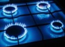 Kwikfynd Gas Appliance repairs
alfordspoint